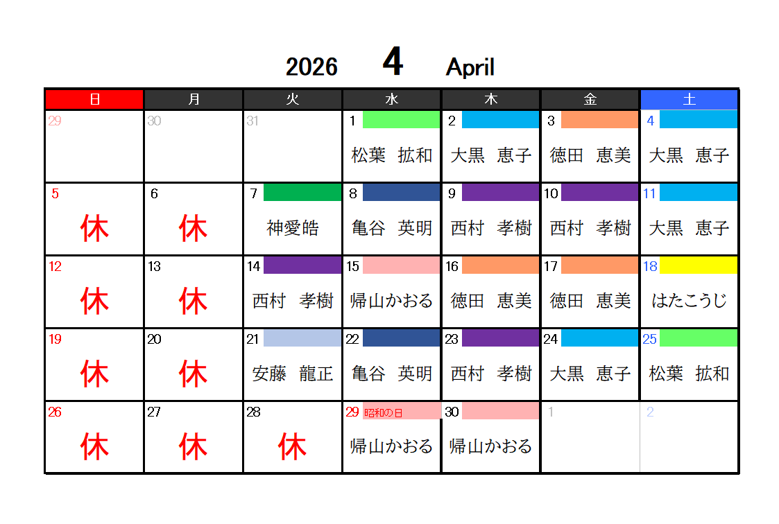 202604